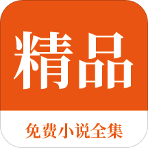 乐鱼app官网